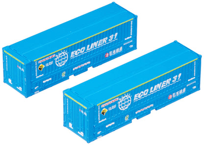 Tomytec Tomix N Gauge Blue Nippon Express 2-Piece 3170 Railway Model Set- Japan Figure Store - #1 Bring To You The Best Japanese Goods