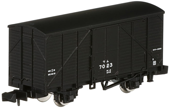 Tomytec Tomix N Gauge Wham 3500 8704 Model Railway Freight Car- Japan Figure Store - #1 Bring To You The Best Japanese Goods