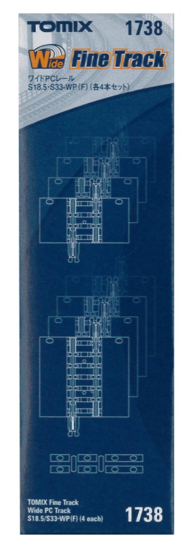 Tomytec Tomix N Gauge Set of 4 - Wide PC Fractional Rail S18.5 S33-WP 1738 Model Railway Supplies- Japan Figure Store - #1 Bring To You The Best Japanese Goods