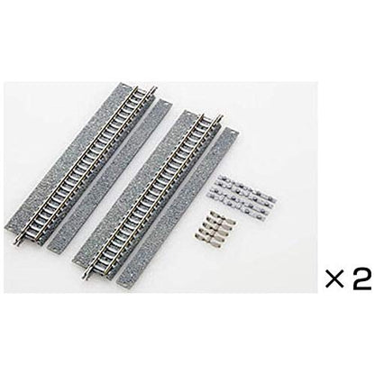 Tomytec Tomix N Gauge 1769 Wide PC Rail S140Wp Model Railway Branch Set of 4- Japan Figure Store - #1 Bring To You The Best Japanese Goods