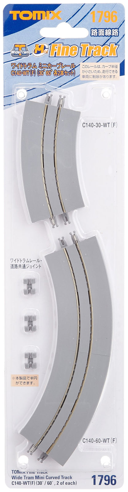 Tomytec Tomix N Gauge Wide Tram Mini Curve Rail Set Railway Model Supplies - 1796- Japan Figure Store - #1 Bring To You The Best Japanese Goods