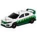 TAKARA TOMY Tomica Demon Slayer : Kimetsu No Yaiba Vol.3 11 Shinazugawa Sanemi- Japan Figure Store - #1 Bring To You The Best Japanese Goods