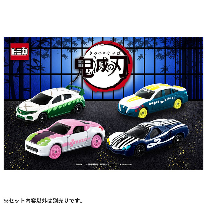 TAKARA TOMY Tomica Demon Slayer : Kimetsu No Yaiba Vol.3 11 Shinazugawa Sanemi- Japan Figure Store - #1 Bring To You The Best Japanese Goods