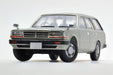 Tomytec Mc-002 Mss Nissan Cedric / Gloria Wagon V20e 1/35 Scale Convertible Kit- Japan Figure Store - #1 Bring To You The Best Japanese Goods