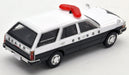 TOMYTEC Mc-003 Mss Nissan Cedric / Gloria Van V20E Police Car 1/35 Scale Convertible Kit- Japan Figure Store - #1 Bring To You The Best Japanese Goods