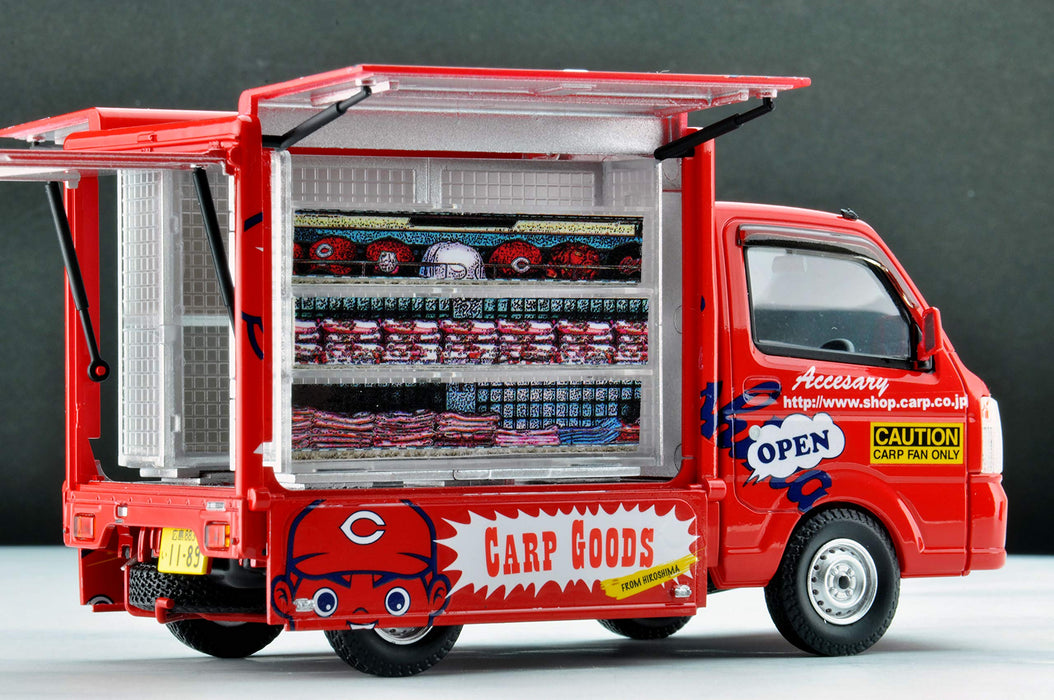 TOMYTEC Mc-009 Mss Mazda Scrum Hiroshima Carp Shopping Truck 1/35 Scale Plastic Model Kit- Japan Figure Store - #1 Bring To You The Best Japanese Goods