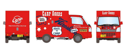 TOMYTEC Mc-009 Mss Mazda Scrum Hiroshima Carp Shopping Truck 1/35 Scale Plastic Model Kit- Japan Figure Store - #1 Bring To You The Best Japanese Goods