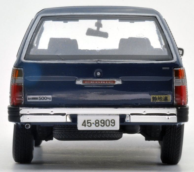 Tomytec Mc-006 Mss Nissan Cedric Van Standard Jasdf 1/35 Plastic Car Model Kit- Japan Figure Store - #1 Bring To You The Best Japanese Goods