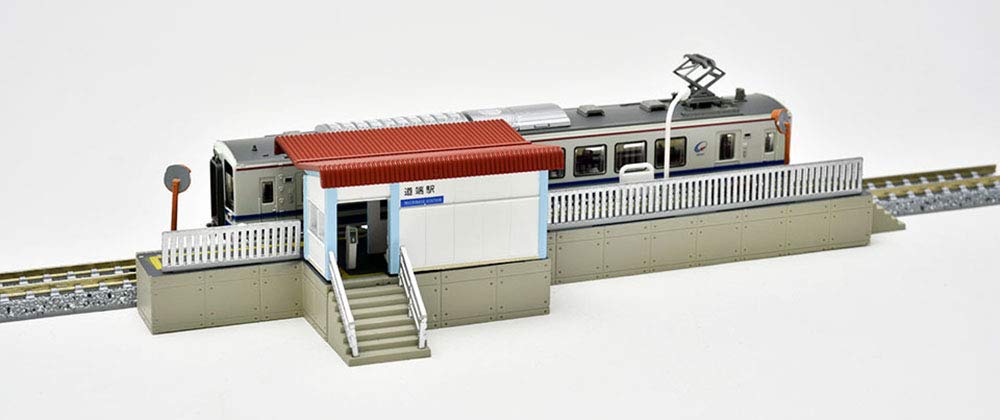 Tomytec Building Collection 138-3 Station G3 Diorama Supplies by Kenkore- Japan Figure Store - #1 Bring To You The Best Japanese Goods