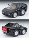Tomytec Ferrari GTO Black - Zero Z-82B Finished ChoroQ Product- Japan Figure Store - #1 Bring To You The Best Japanese Goods
