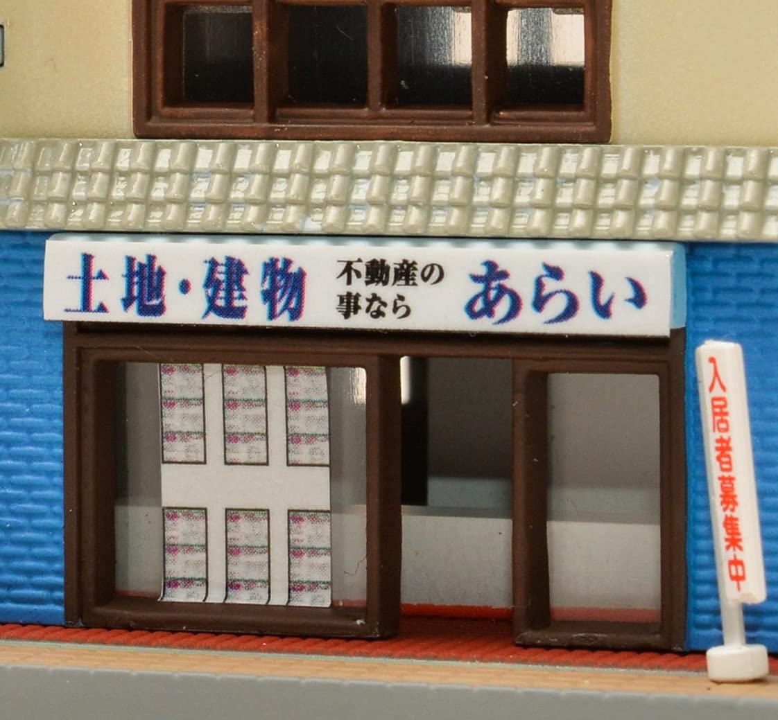 Tomytec Geocolle 107-2 Station Store B2 Building Diorama Collection Supplies- Japan Figure Store - #1 Bring To You The Best Japanese Goods