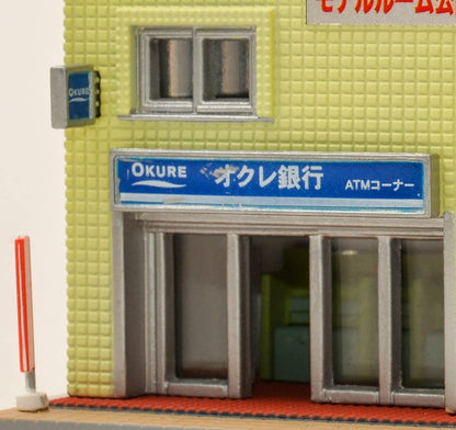 Tomytec Geocolle 107-2 Station Store B2 Building Diorama Collection Supplies- Japan Figure Store - #1 Bring To You The Best Japanese Goods