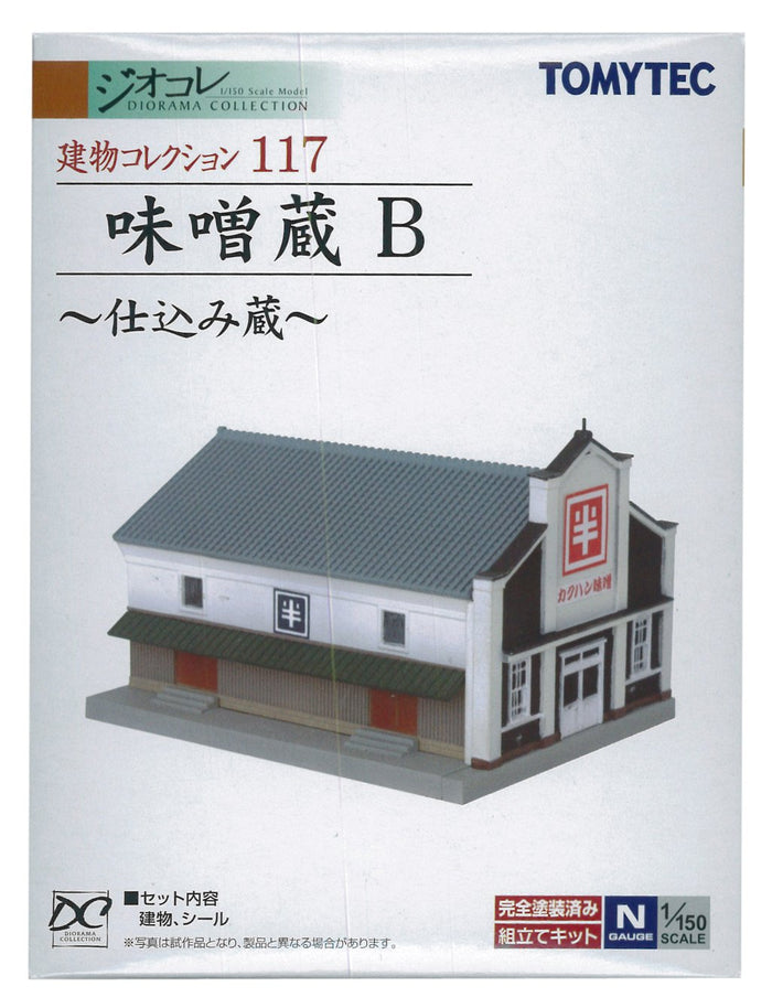Tomytec Building Collection 117 - Miso Gura B Preparation Diorama Supplies- Japan Figure Store - #1 Bring To You The Best Japanese Goods