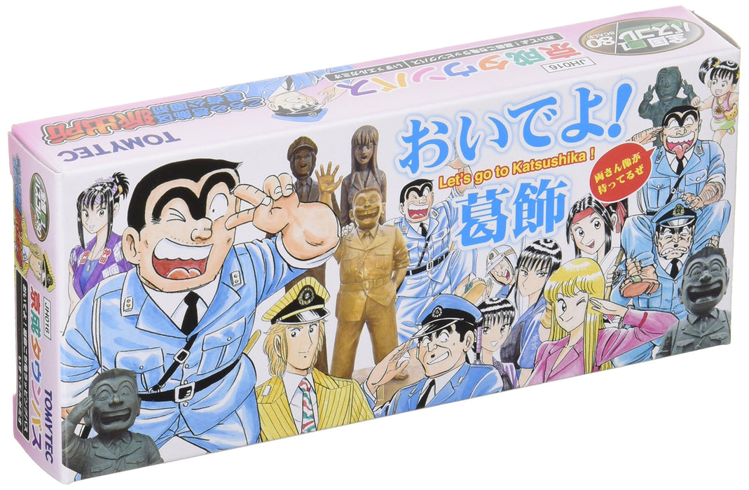 Tomytec National Bus Collection - Kochikame Wrapped Keisei Town Bus Diorama- Japan Figure Store - #1 Bring To You The Best Japanese Goods