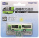 Tomytec National Bus Collection Jb010 Takatsuki City Diorama First Order Limited Edition- Japan Figure Store - #1 Bring To You The Best Japanese Goods
