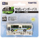 Tomytec National Bus Collection Chiba Rainbow Diorama Supplies - Jb011- Japan Figure Store - #1 Bring To You The Best Japanese Goods