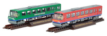 Tomytec Geocolle Railway Collection 2-Car Set Akita Nairiku Jukan An8900 Express- Japan Figure Store - #1 Bring To You The Best Japanese Goods