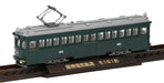 Tomytec Hankai 162 Car Green Railway Model - Iron Collection First Edition- Japan Figure Store - #1 Bring To You The Best Japanese Goods