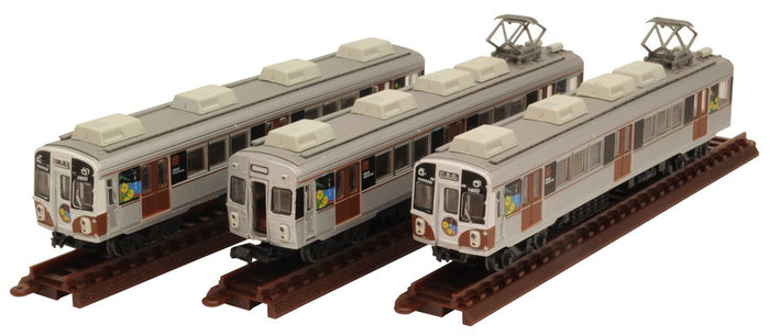Tomytec Toyohashi Railway 1800 Series 3-Car Set B - Limited Edition Diorama Supplies- Japan Figure Store - #1 Bring To You The Best Japanese Goods