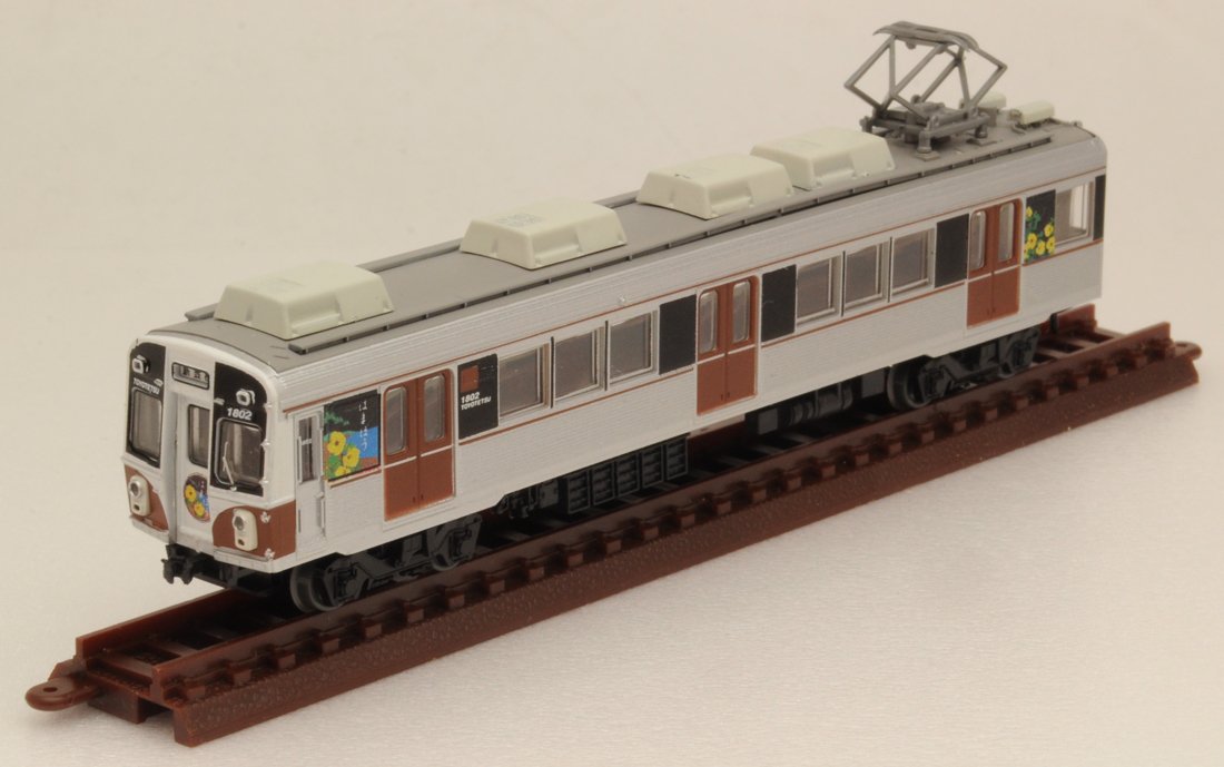 Tomytec Toyohashi Railway 1800 Series 3-Car Set B - Limited Edition Diorama Supplies- Japan Figure Store - #1 Bring To You The Best Japanese Goods