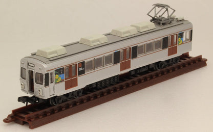 Tomytec Toyohashi Railway 1800 Series 3-Car Set B - Limited Edition Diorama Supplies- Japan Figure Store - #1 Bring To You The Best Japanese Goods