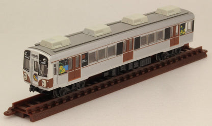 Tomytec Toyohashi Railway 1800 Series 3-Car Set B - Limited Edition Diorama Supplies- Japan Figure Store - #1 Bring To You The Best Japanese Goods