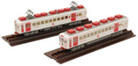 Tomytec 2270 Series Strawberry Train 2-Car Set Wakayama Electric Railway Collection- Japan Figure Store - #1 Bring To You The Best Japanese Goods