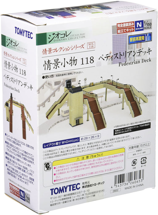 Tomytec Scenery Accessories 118 P Deck Collection - Diorama Supplies- Japan Figure Store - #1 Bring To You The Best Japanese Goods