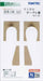 Tomytec Scenery Collection 027 Tunnel Portal A - Diorama Accessory- Japan Figure Store - #1 Bring To You The Best Japanese Goods
