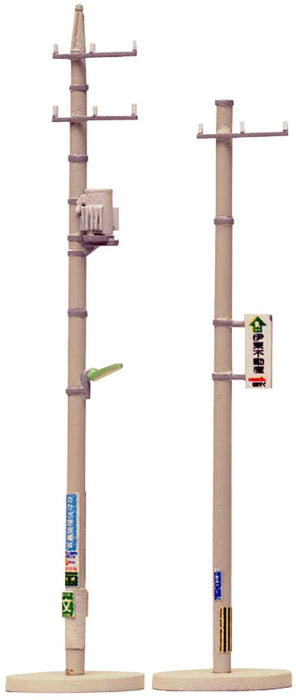 Tomytec Scenery Collection - 091 Telephone Pole B Accessory for Diorama Supplies- Japan Figure Store - #1 Bring To You The Best Japanese Goods