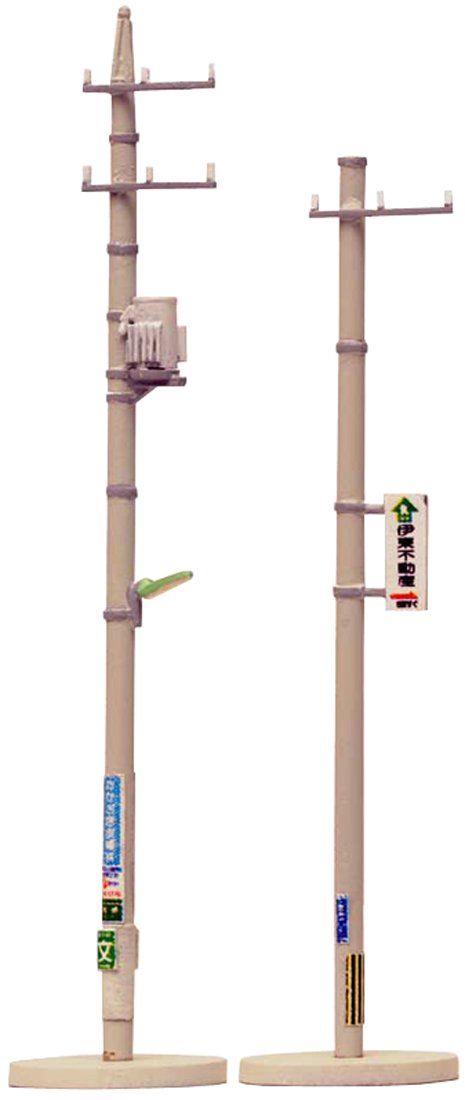 Tomytec Scenery Collection - 091 Telephone Pole B Accessory for Diorama Supplies- Japan Figure Store - #1 Bring To You The Best Japanese Goods