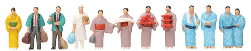 Tomytec Hot Spring Town People B - Scenery Collection Diorama Supplies 072- Japan Figure Store - #1 Bring To You The Best Japanese Goods