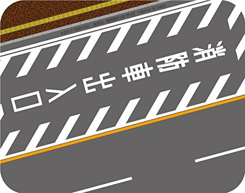 Tomytec Fire Pump Truck Set with Water Tank - Limited Edition Diorama Supplies- Japan Figure Store - #1 Bring To You The Best Japanese Goods