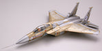 Tomytec Gi Mix Yoneku F15 A Streak Model by Gi Ac40 - High-Quality Toy- Japan Figure Store - #1 Bring To You The Best Japanese Goods