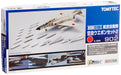 Tomytec Gi Mix Ac902 Weapon Set 2 - Premium Quality Toy Collection- Japan Figure Store - #1 Bring To You The Best Japanese Goods