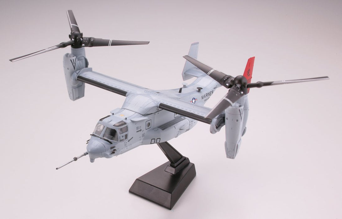 Tomytec Gi Mix HC201 Yonekai MV22B Futenma - High Quality Model by Tomytec- Japan Figure Store - #1 Bring To You The Best Japanese Goods