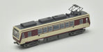 Tomytec 700 Series Eizan Iron Train - 722 Release Color Limited Edition Diorama Supplies- Japan Figure Store - #1 Bring To You The Best Japanese Goods