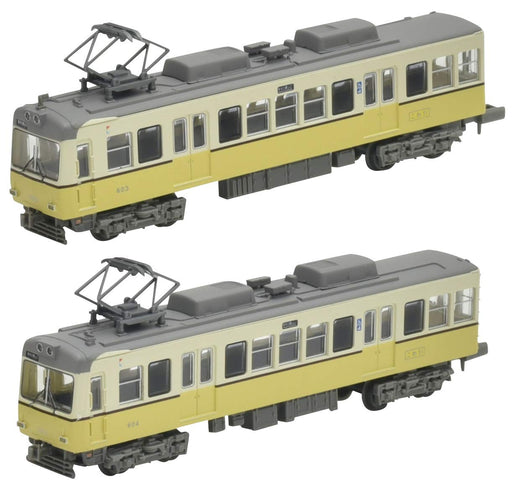 Tomytec Railway Collection Keihan Otsu Line Type 600 2-Car Set Diorama Supplies First Edition- Japan Figure Store - #1 Bring To You The Best Japanese Goods