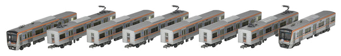 Tomytec Railway Collection Keisei Type 3100 10th Anniversary Set - Limited Edition- Japan Figure Store - #1 Bring To You The Best Japanese Goods