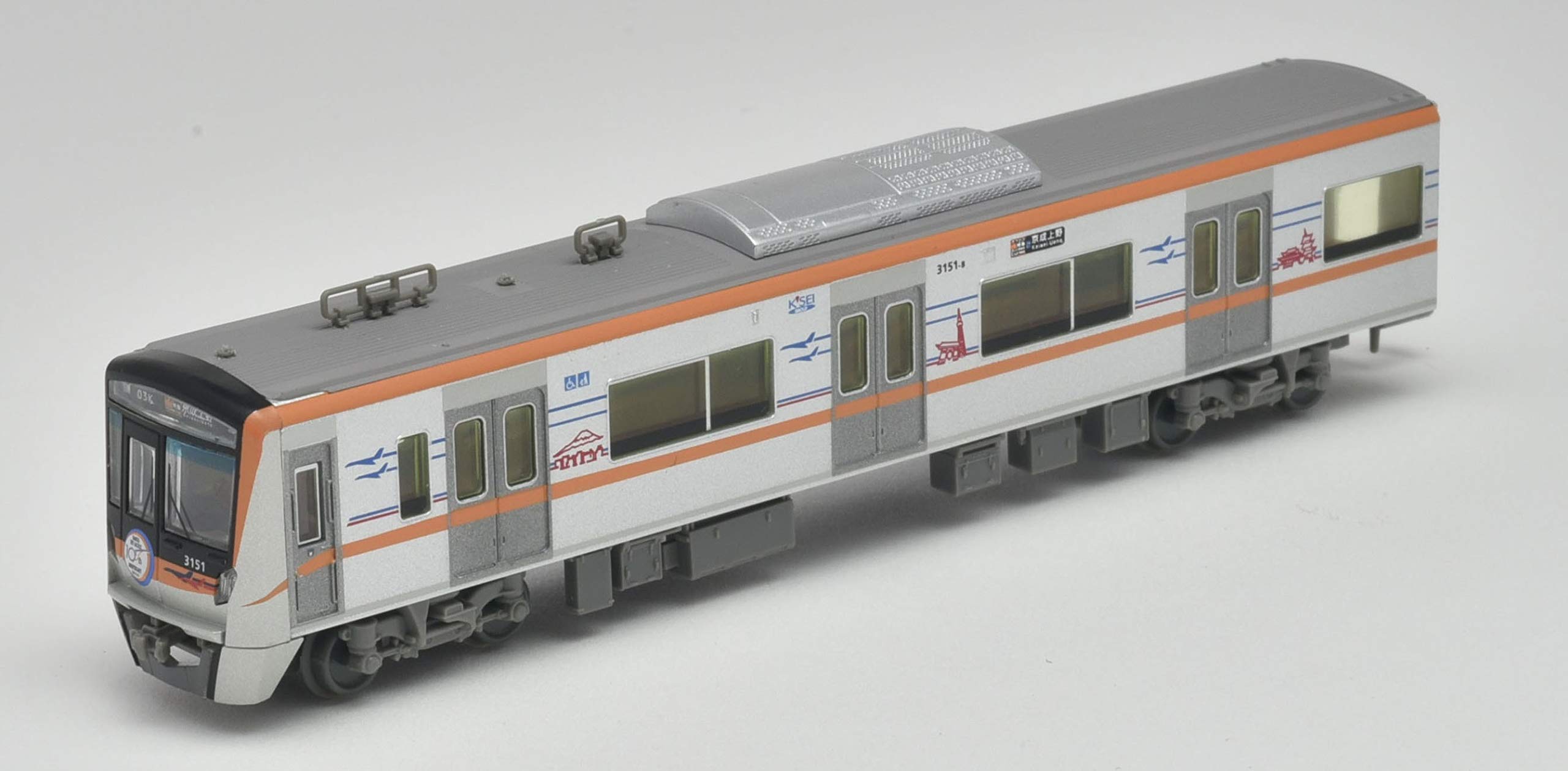 Tomytec Railway Collection Keisei Type 3100 10th Anniversary Set - Limited Edition- Japan Figure Store - #1 Bring To You The Best Japanese Goods