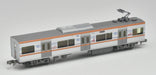 Tomytec Railway Collection Keisei Type 3100 10th Anniversary Set - Limited Edition- Japan Figure Store - #1 Bring To You The Best Japanese Goods