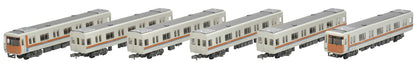 TOMYTEC - Kintetsu Railway Series 7000 6 Cars Set - N Scale- Japan Figure Store - #1 Bring To You The Best Japanese Goods
