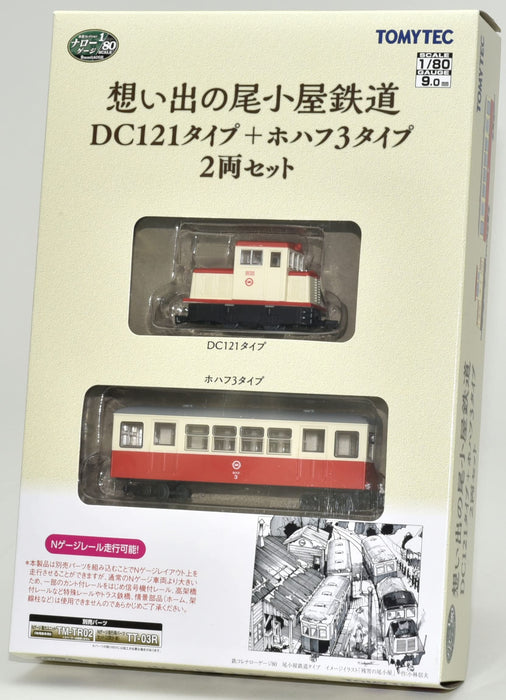 Tomytec Japan Railway Collection Iron Collection Narrow Gauge 80 Ogoya Dc121 Hohafu 3 Car Set 315520- Japan Figure Store - #1 Bring To You The Best Japanese Goods