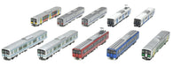 Tomytec Railway Collection Vol.32 - 10-Piece Iron Diorama Supplies Kit- Japan Figure Store - #1 Bring To You The Best Japanese Goods