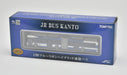 Tomytec The Bus Collection - Jr Bus Kanto Connected Diorama Supplies Limited Edition 313212- Japan Figure Store - #1 Bring To You The Best Japanese Goods