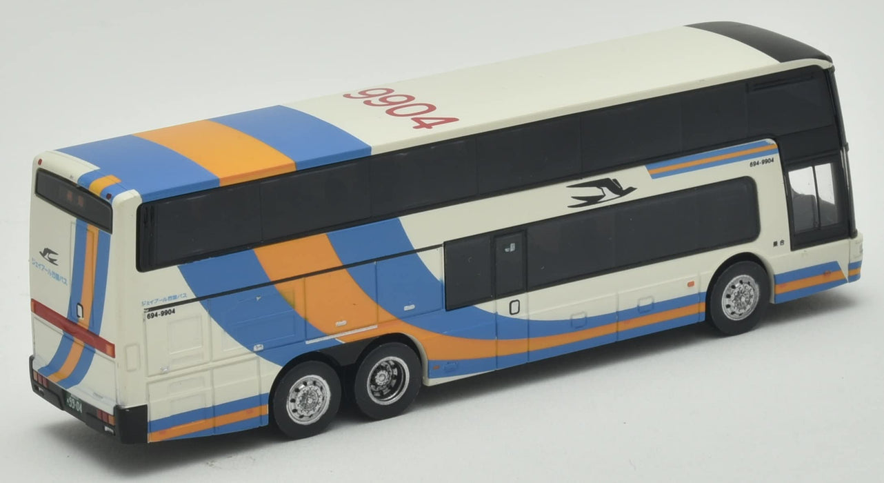 Tomytec Mitsubishi Fuso Aero King Jr Shikoku Bus Collection Limited Production 313267- Japan Figure Store - #1 Bring To You The Best Japanese Goods