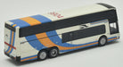 Tomytec Mitsubishi Fuso Aero King Jr Shikoku Bus Collection Limited Production 313267- Japan Figure Store - #1 Bring To You The Best Japanese Goods