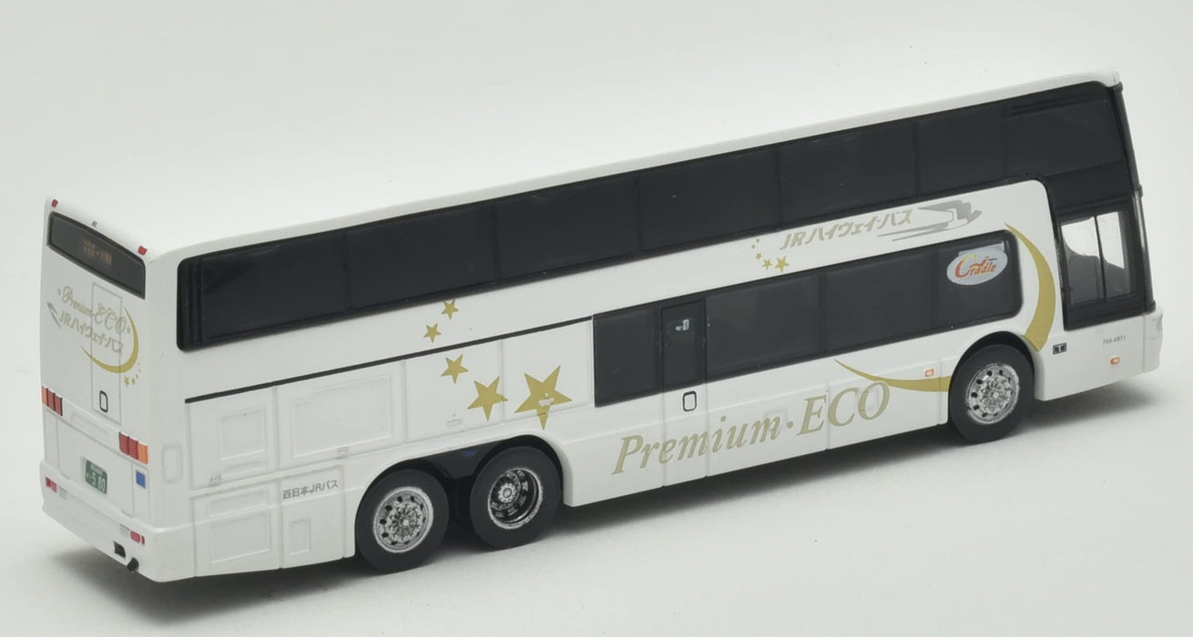 Tomytec Mitsubishi Fuso Aero King JR West Premium Eco Bus Collection Limited Edition- Japan Figure Store - #1 Bring To You The Best Japanese Goods