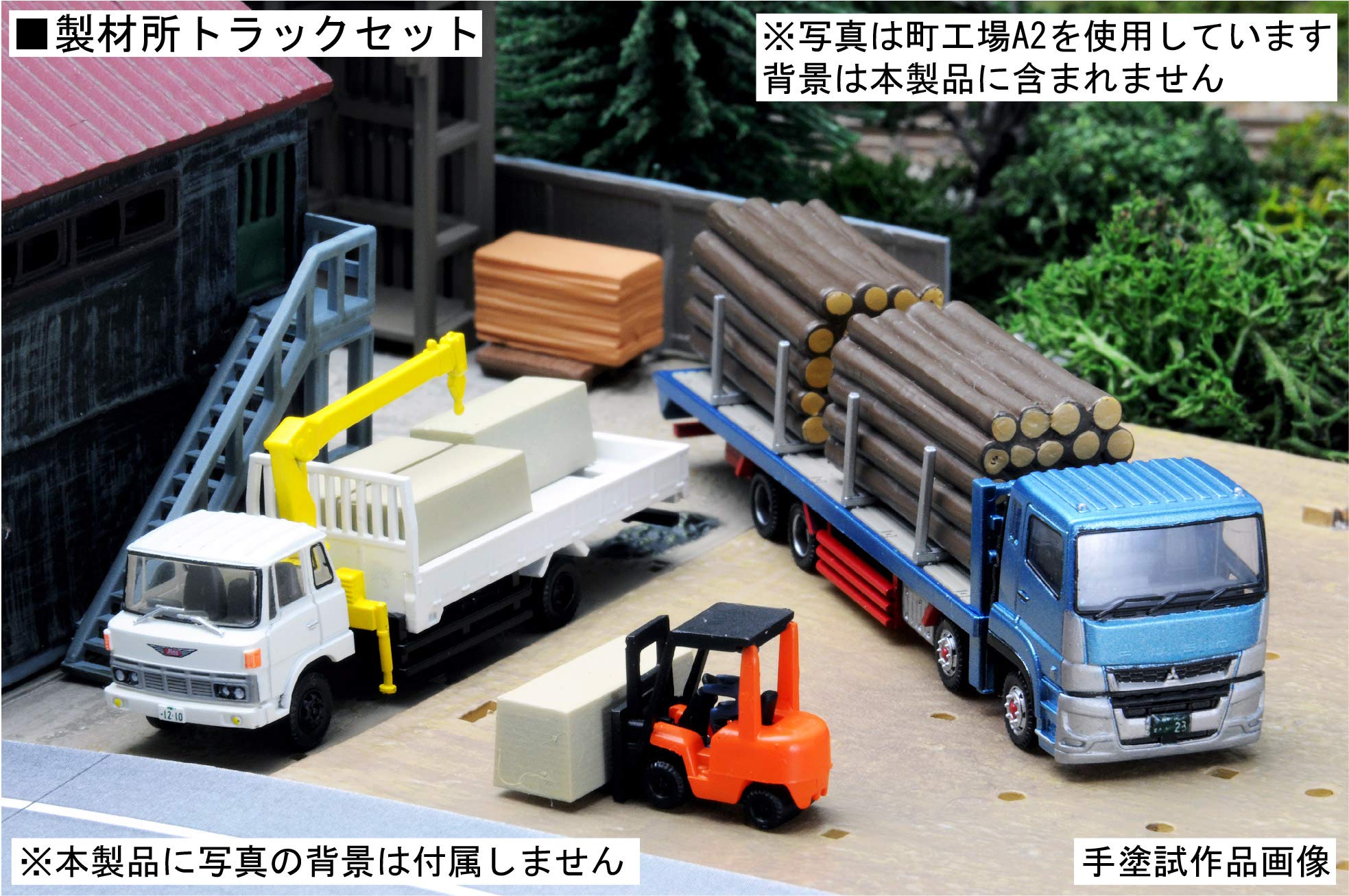 Tomytec Sawmill Truck Set - Limited Edition Diorama Supplies from The Truck Collection- Japan Figure Store - #1 Bring To You The Best Japanese Goods