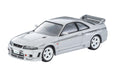 Tomytec Nismo 400R Tsugio Matsuda Silver Vintage Neo 1/64 Limited Edition Toy- Japan Figure Store - #1 Bring To You The Best Japanese Goods